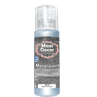 Ακρυλικό Μεταλλικό Χρώμα 130ml Maxi Decor Μπλε του Πάγου ΜE133_ME133130